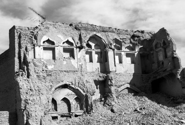 گزارش یادگارهای فرهنگی و طبیعی ایران