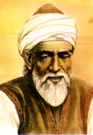 ابوالوفا محمد بن محمد بوزجانی