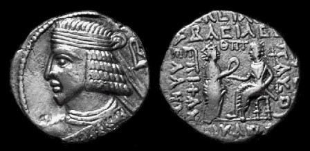 سکه‌ای از پاکروس، شاه ماد آتورپاتکان