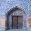 اصفهان