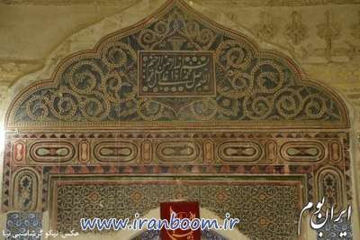 مسجد جامع بروجرد_7