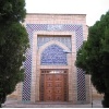 آرامگاه شیخ ابوالحسن خرقانی