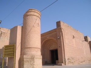 خانه ی مستوفی